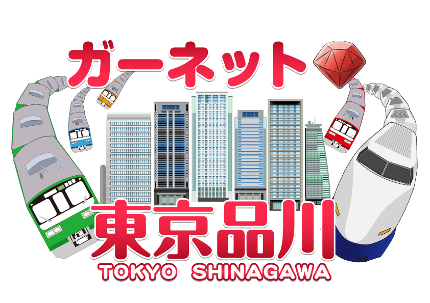 マーチャオガーネット品川