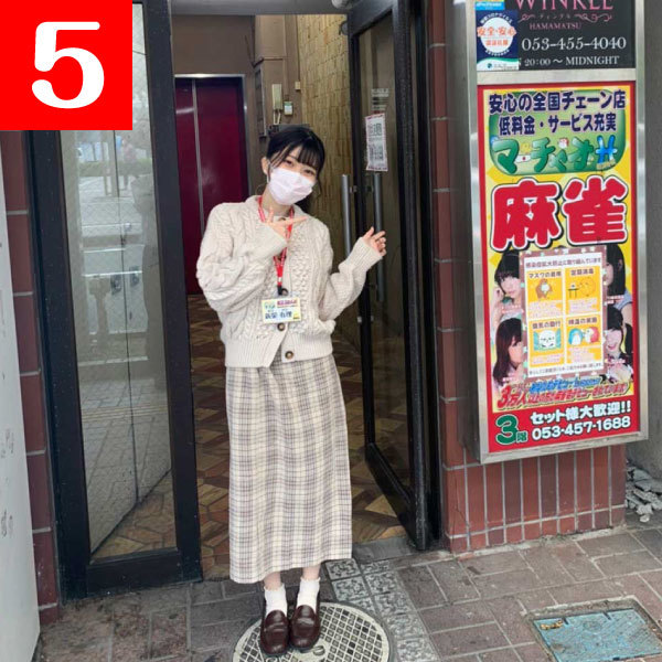 11_4