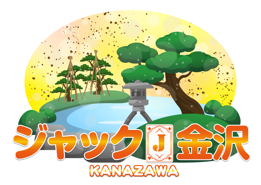 マーチャオジャック金沢