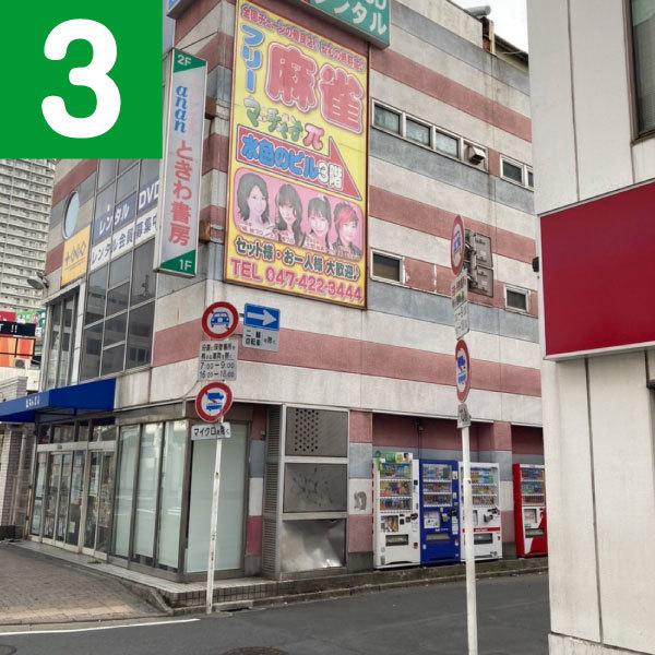 83_2