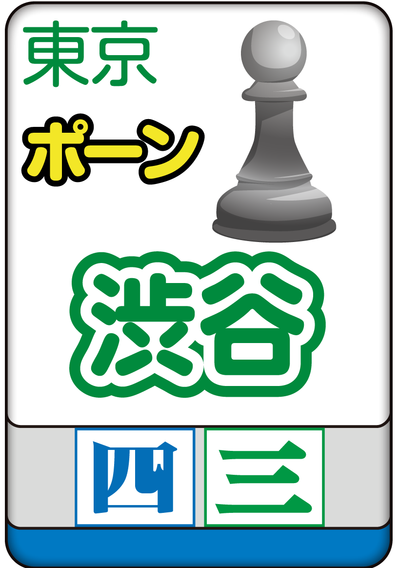 68