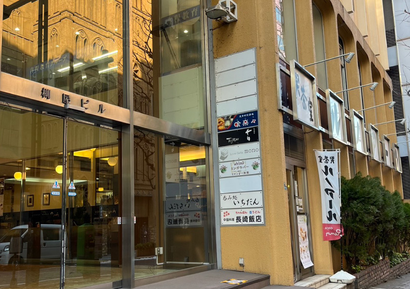 外観写真