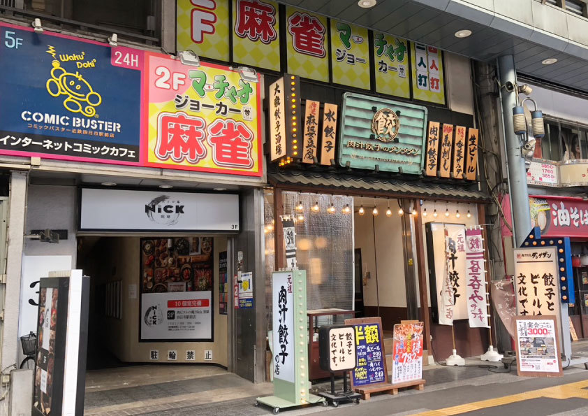 外観写真