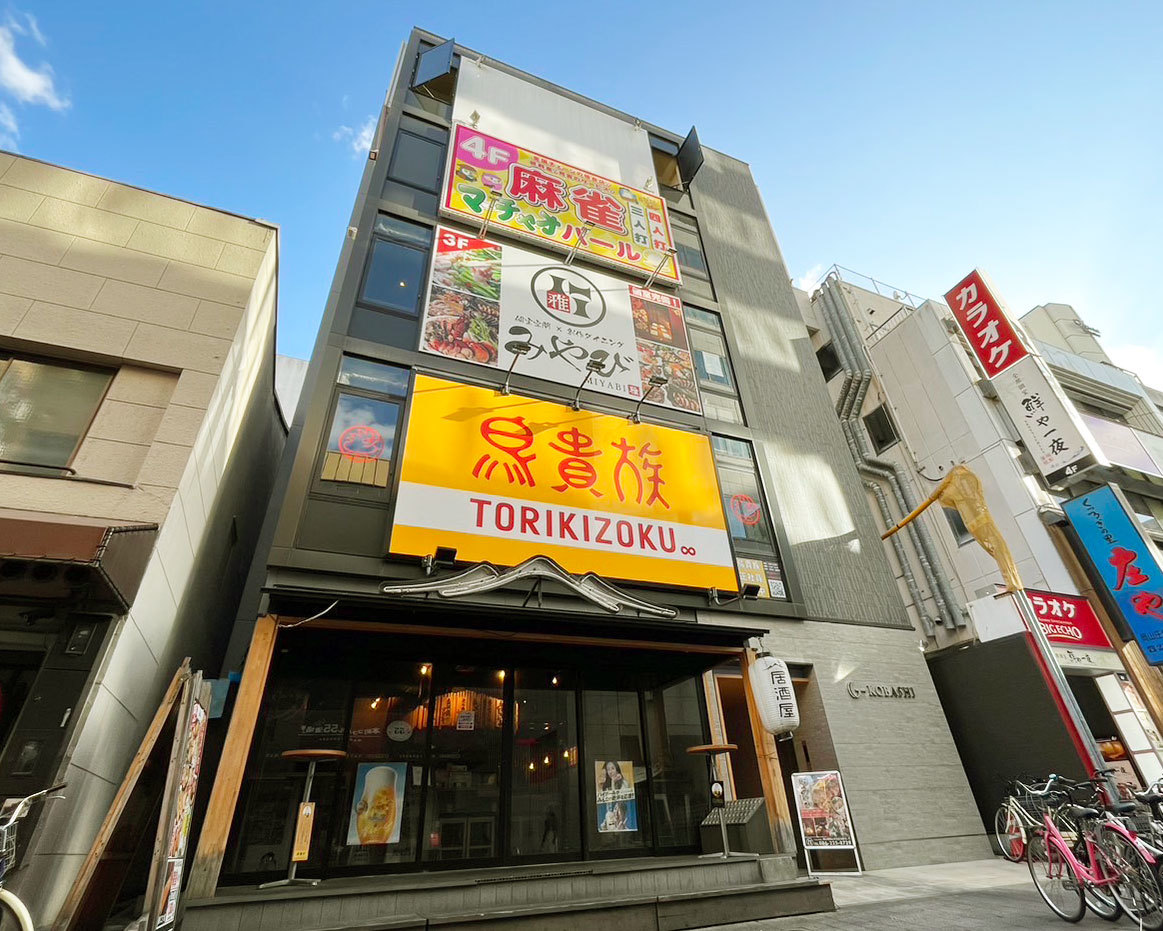 外観写真