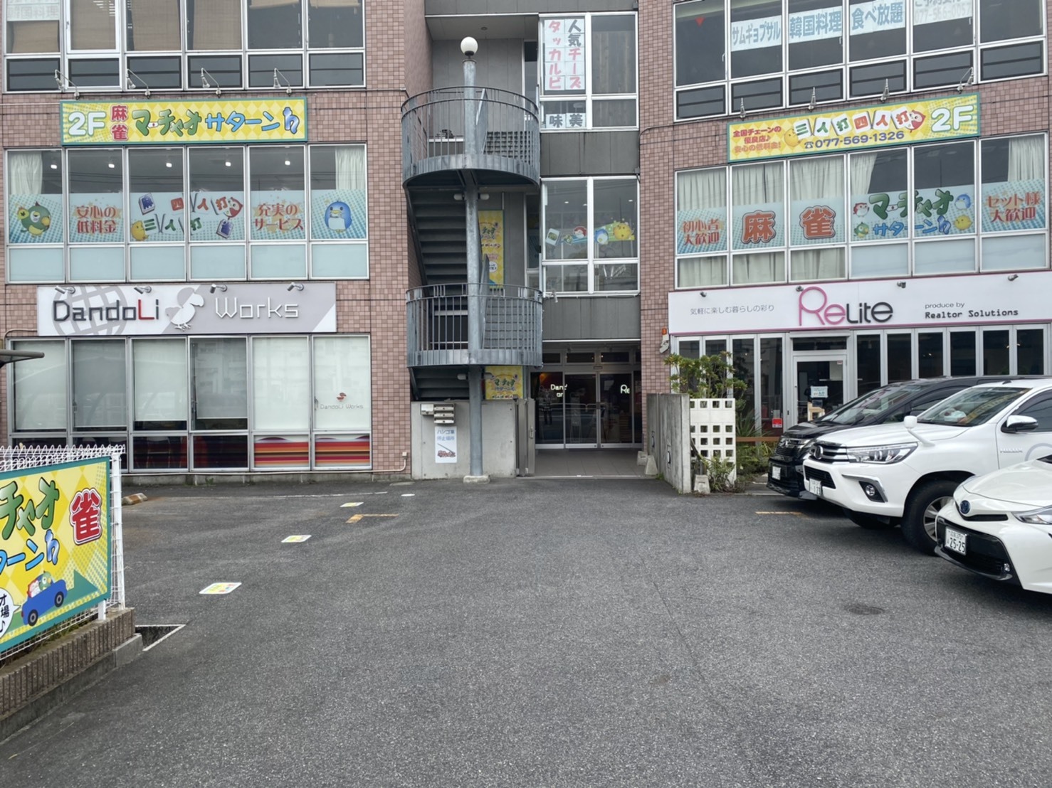 外観写真