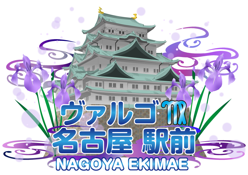 マーチャオヴァルゴ名古屋駅前