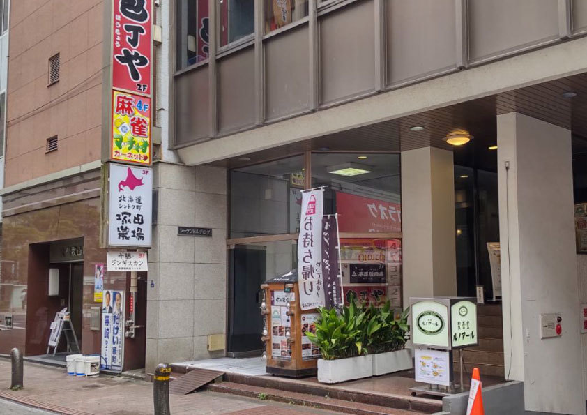 外観写真