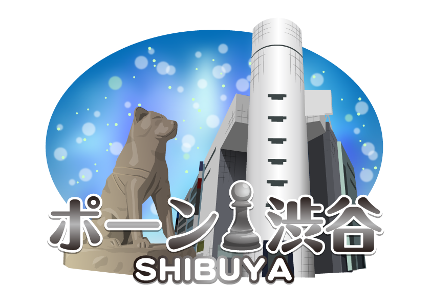 マーチャオポーン渋谷
