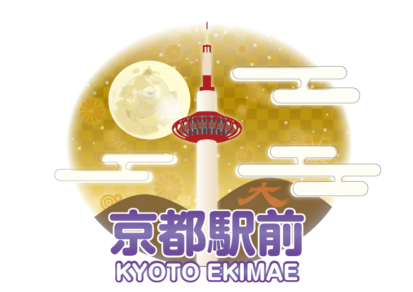 マーチャオ京都駅前