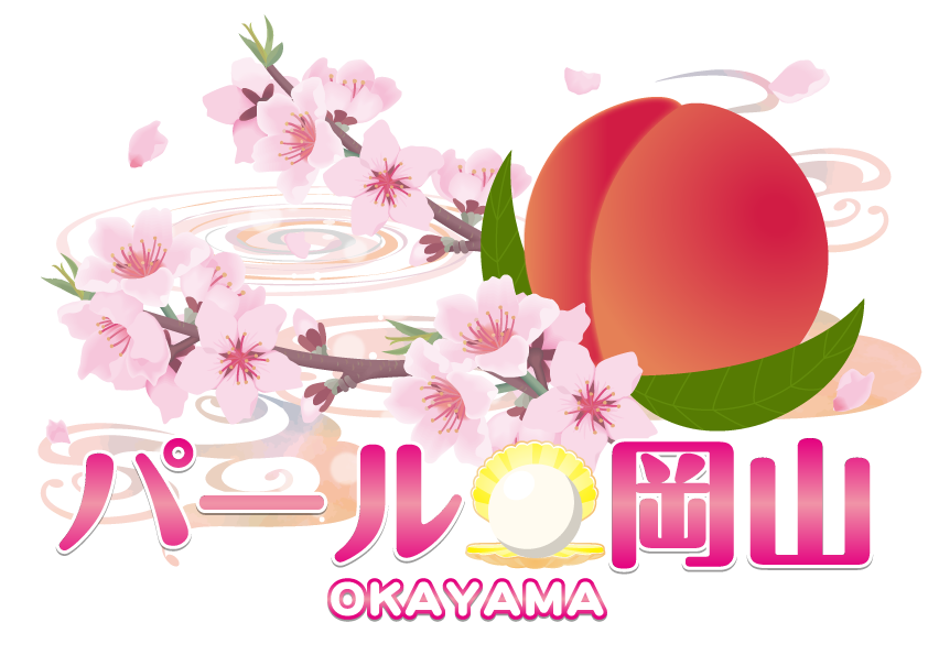 マーチャオパール岡山