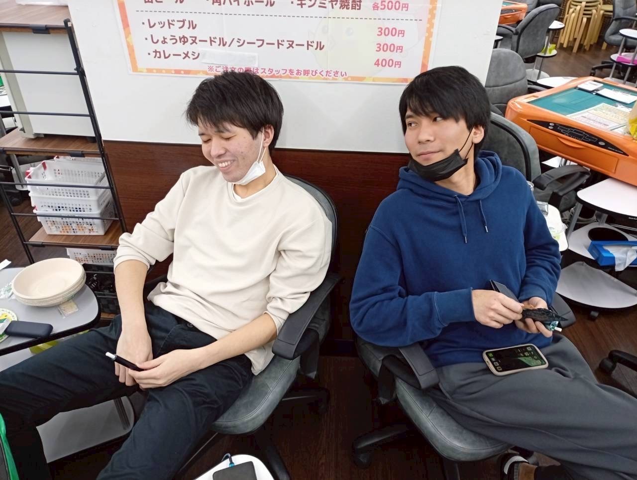 キャンペーン情報4