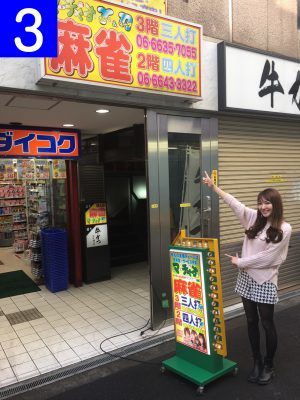 3_2