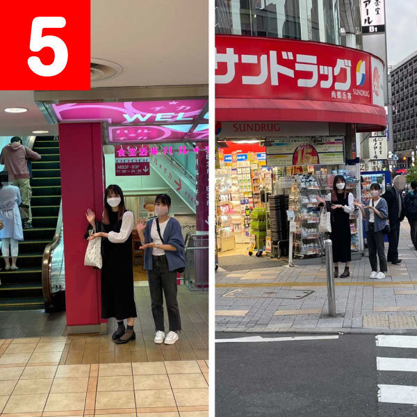 52_4