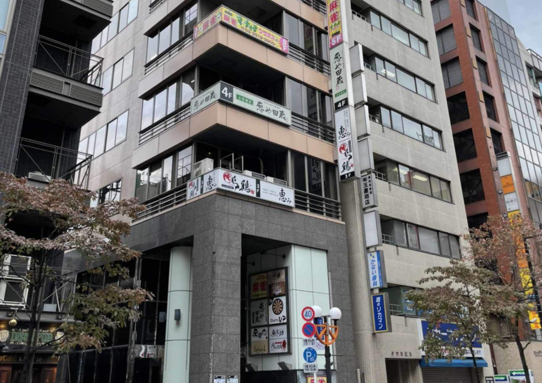 外観写真