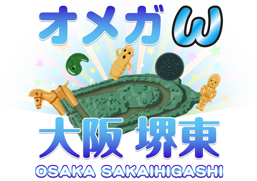 マーチャオω堺東