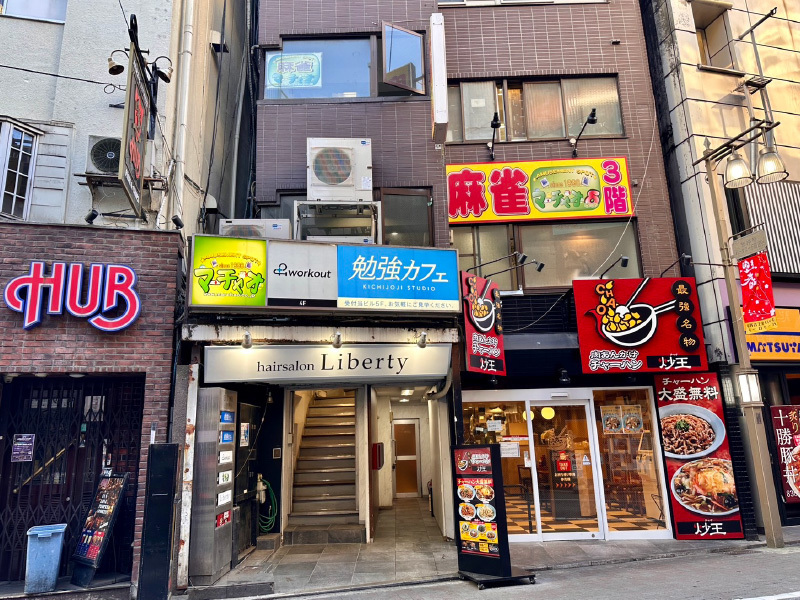 外観写真