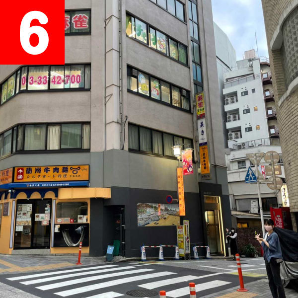 52_5