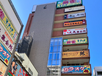 外観写真