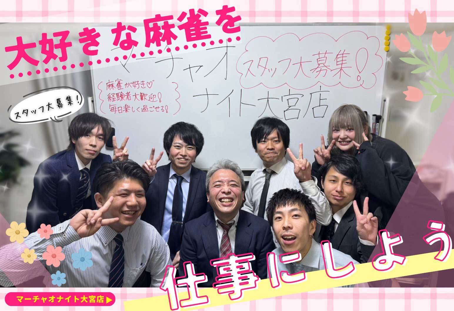 キャンペーン情報0