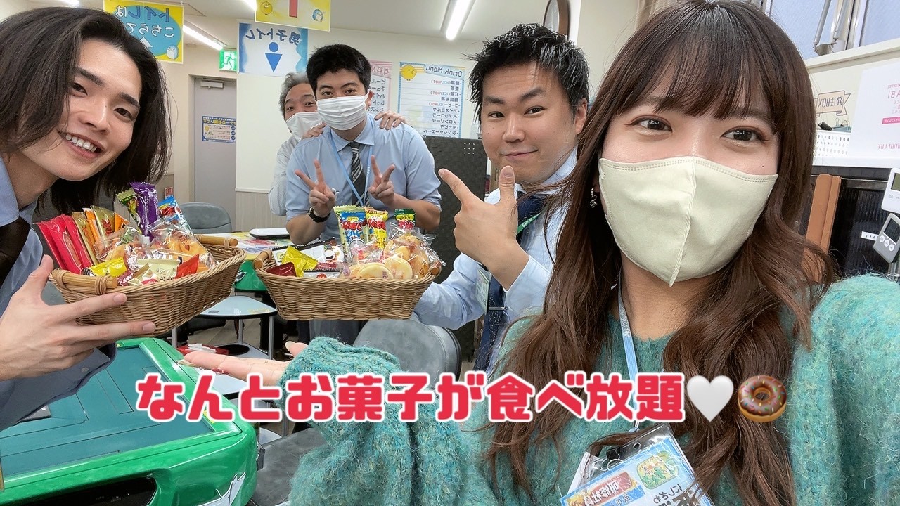 キャンペーン情報1
