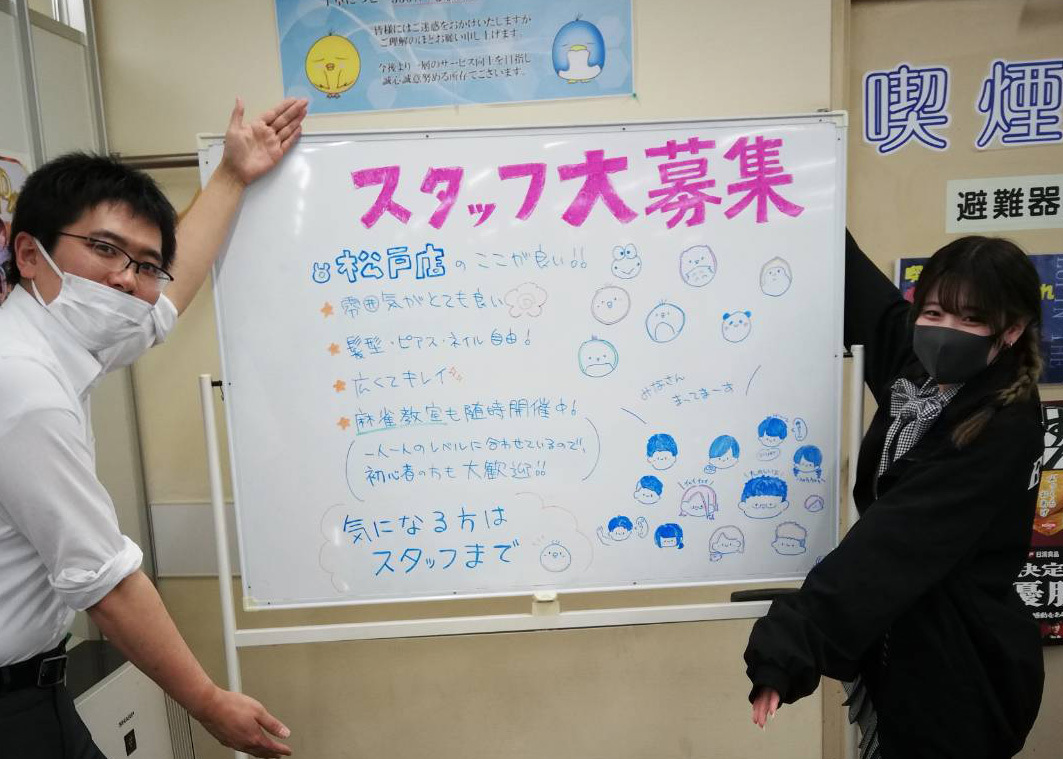 キャンペーン情報0
