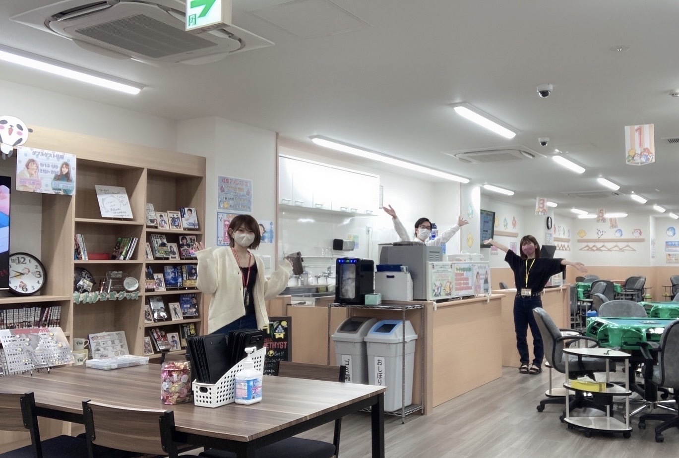 内観写真