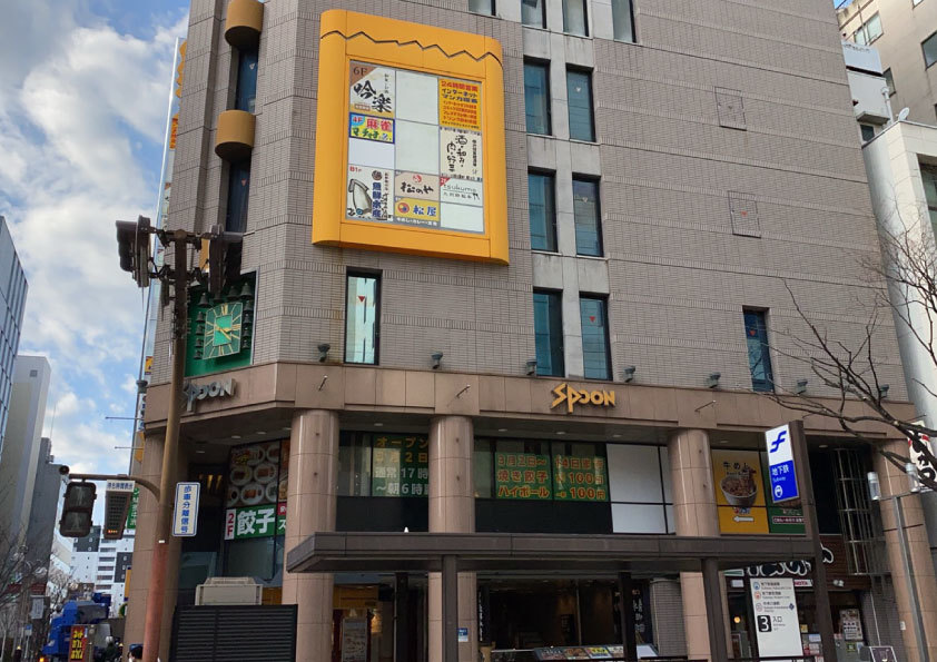 外観写真