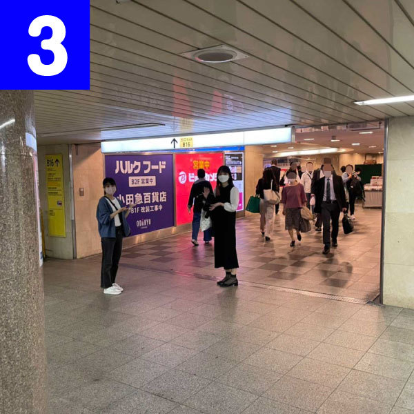 51_2