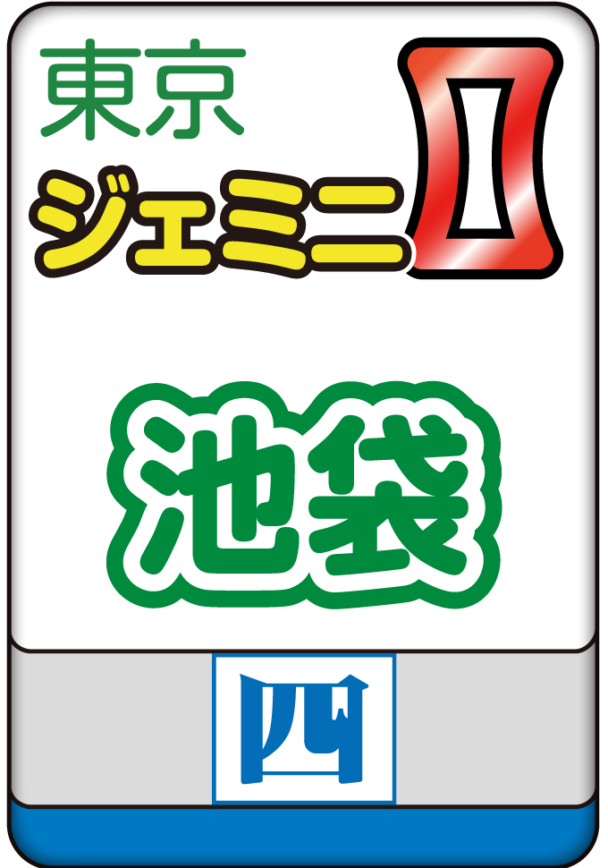 39