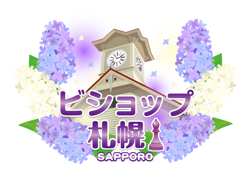 マーチャオビショップ札幌