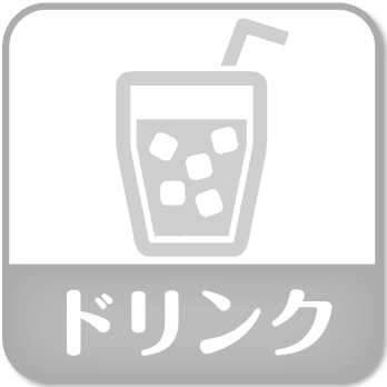 フリー